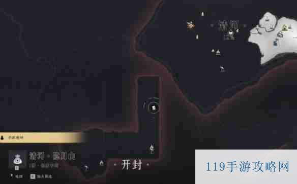 燕云十六声怎么偷师
